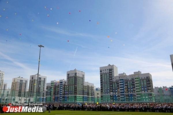 В Екатеринбурге Алексей Орлов поручил изменить проект планировки и межевания второй очереди Академического - Фото 1