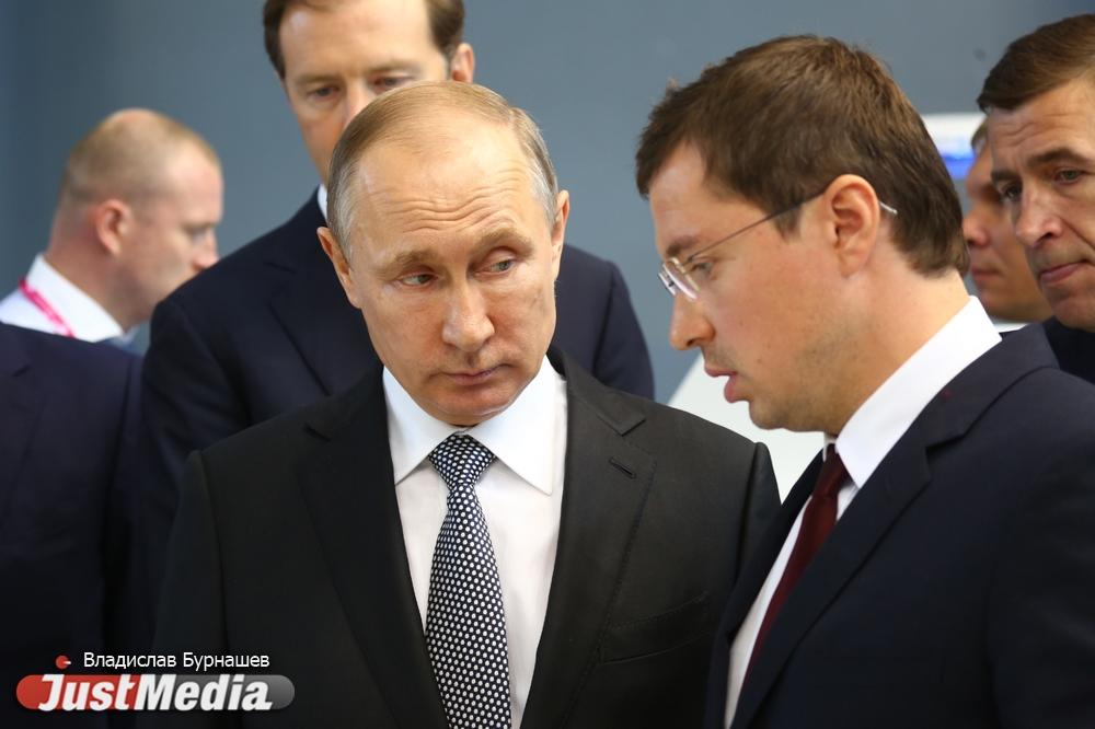 Стало известно, о чём просят свердловчане президента России на прямой линии  - Фото 1