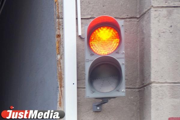 Заречный потратит 8,3 млн рублей на содержание светофоров, фонарей и других дорожных объектов - Фото 1