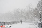 В Екатеринбурге ожидаются сильные снегопады, а в выходные ударят морозы