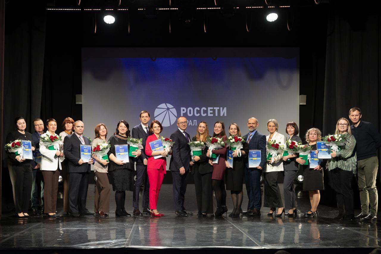 Более тысячи сотрудников «Россети Урал» получили награды в День энергетика - Фото 1