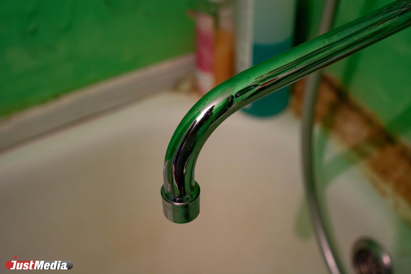 Четвертый день без воды. Екатеринбурженка пожаловалась на работу УК - Фото 1