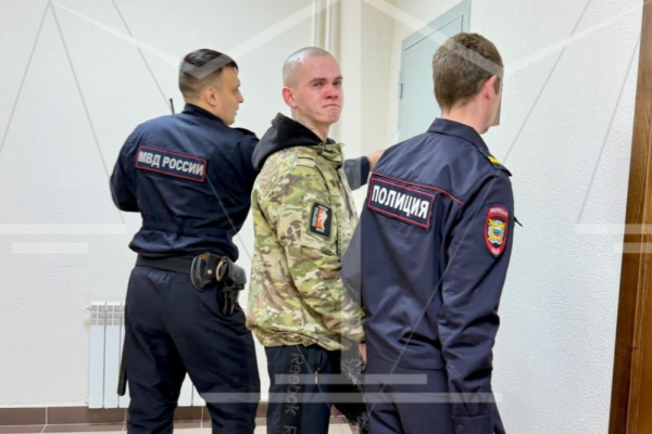 Фото: Объединенная пресс-служба судов Свердловской области