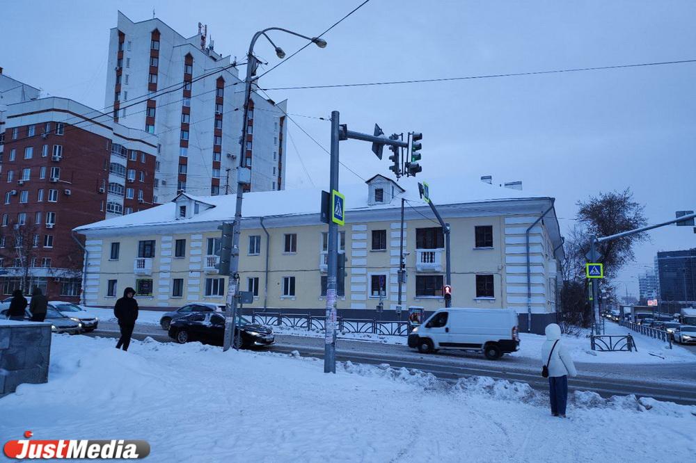 В Екатеринбурге на месте двухэтажек на Московской - Гурзуфской вырастет новый ЖК - Фото 1