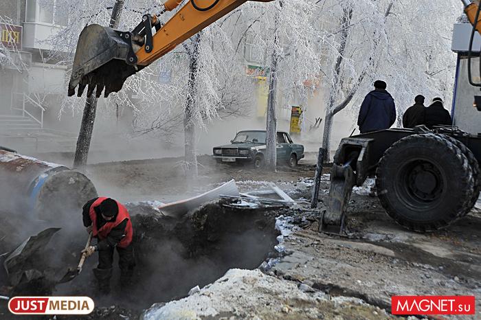 В Серове в сильные морозы без отопления остались почти 17 тысяч человек - Фото 1