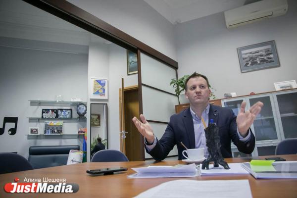 Кадровые перестановки в правительстве Свердловской области