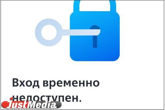 Россияне пожаловались на сбой в работе приложений ВТБ, Сбера и Т-Банка - Фото 1