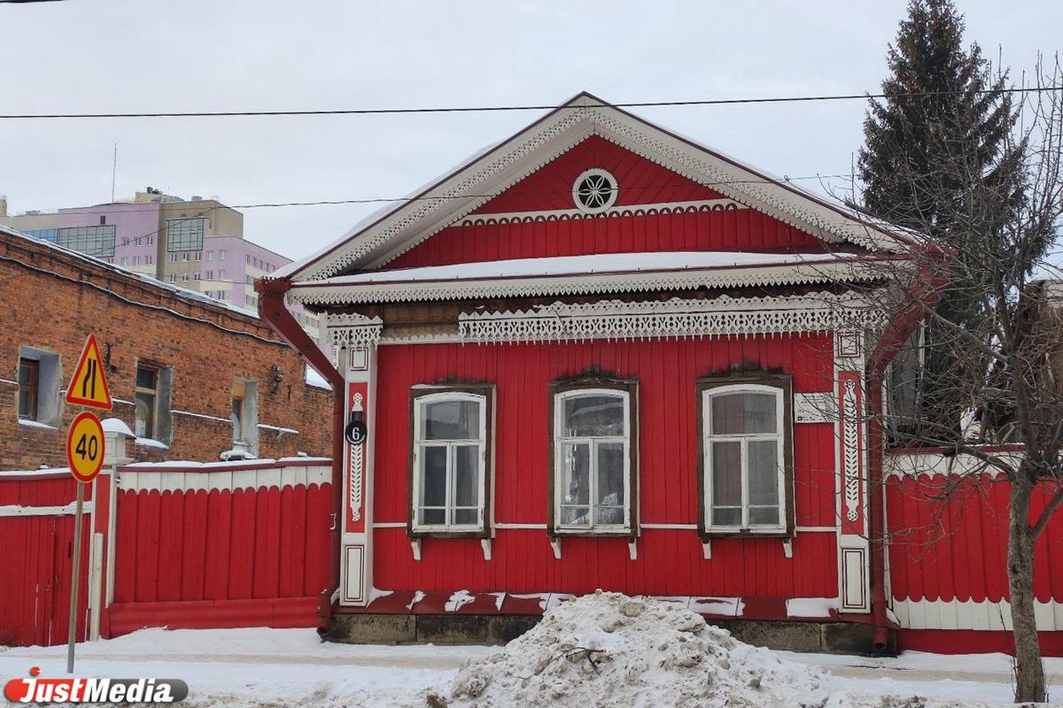 В Екатеринбурге на месте дома Топоркова на Чернышевского, 6 намерены построить каменный офисник - Фото 1