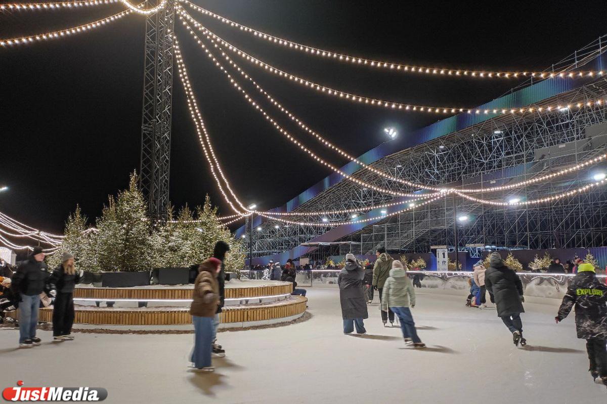  В Екатеринбурге из-за морозов закроют катки на площади 1905 года и на фестивале «Энергия РМК» - Фото 1