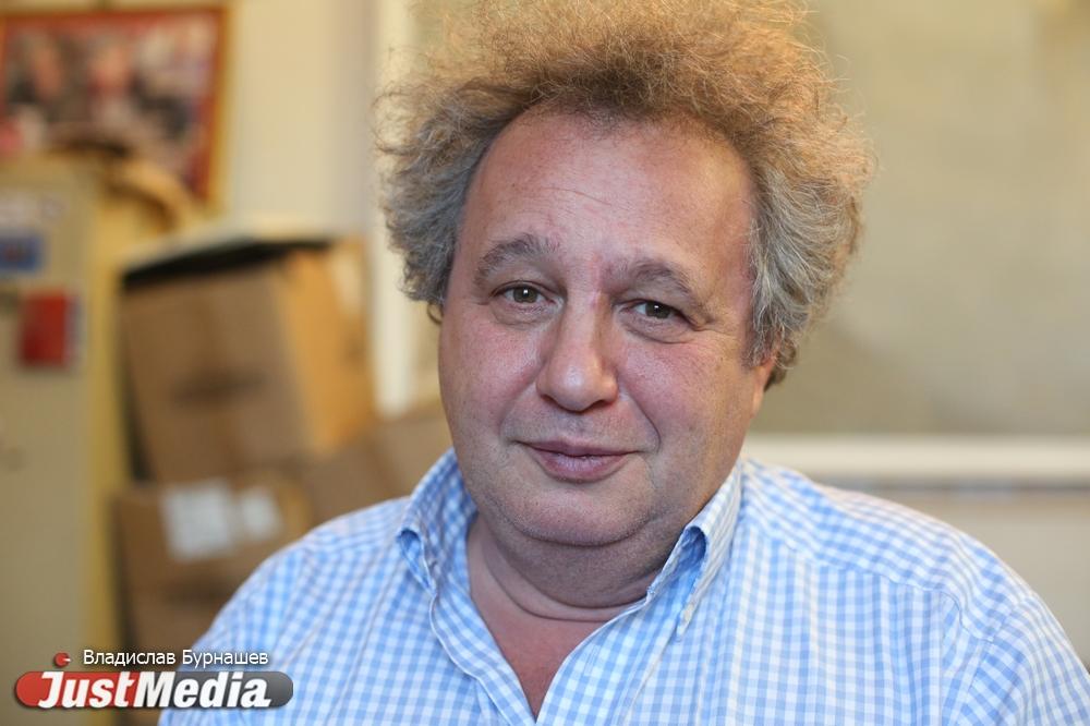 Евгений Горенбург и группа «ТОП» помогут Екатеринбургскому зоопарку купить гиппопотама - Фото 1