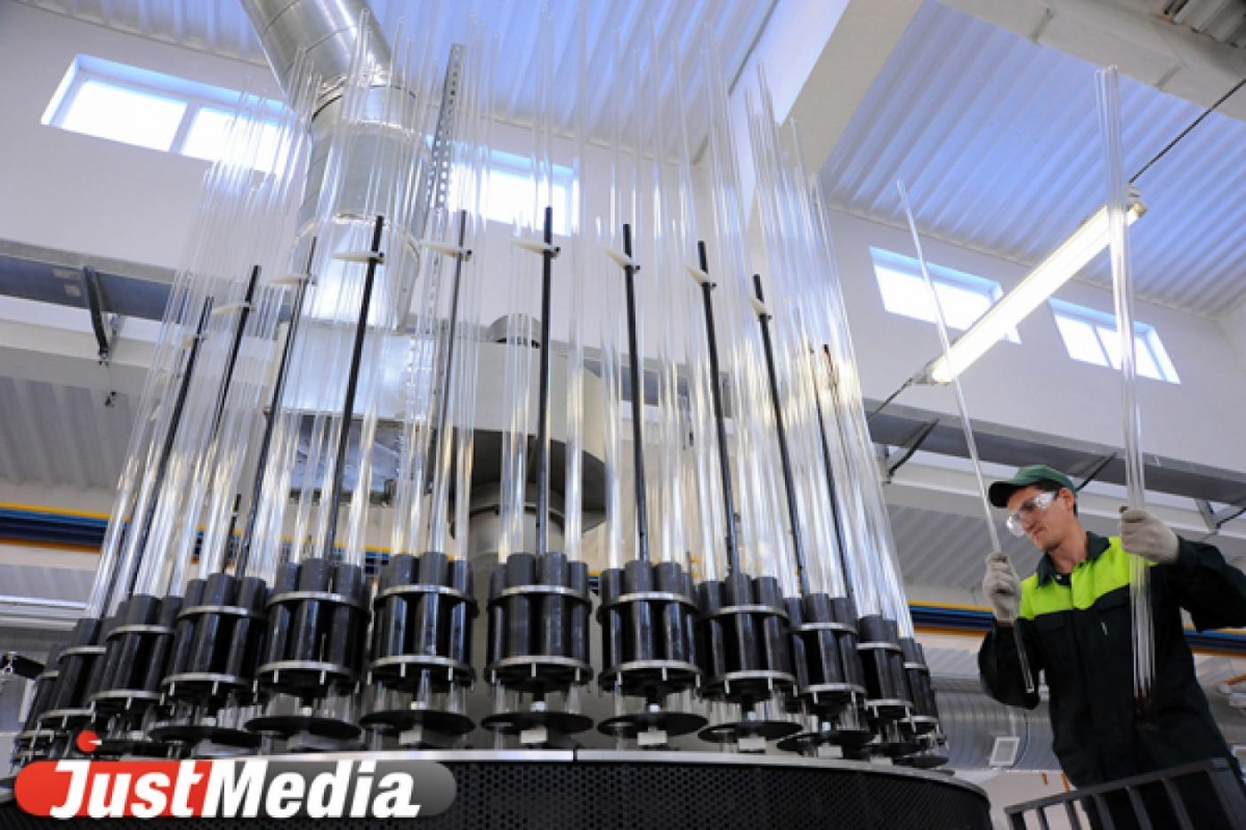 Свердловская область делает ставку на подготовку кадров - Фото 1