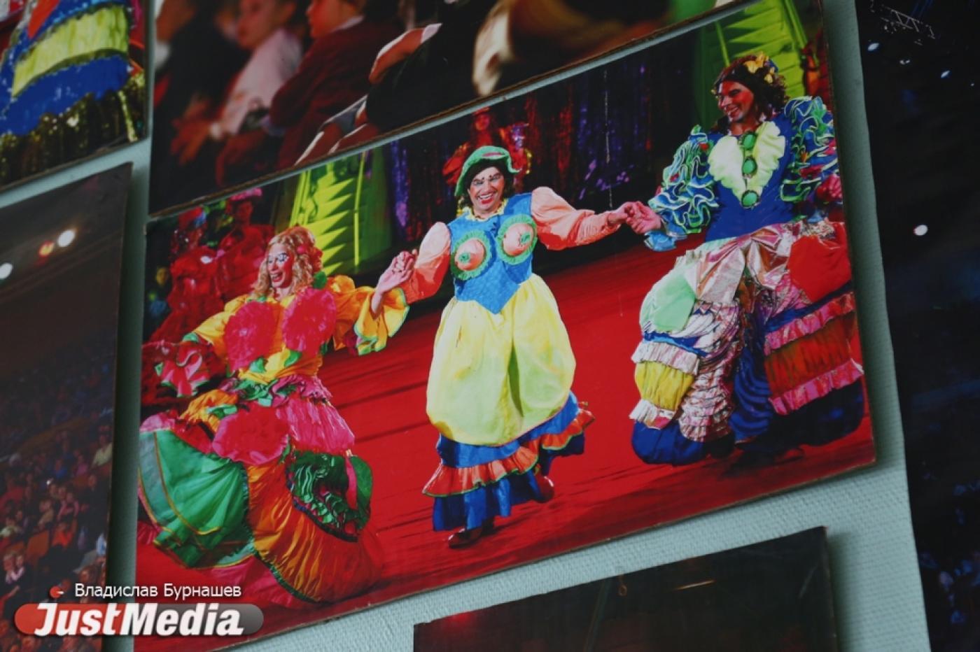 Что такое «крип» в молодежном сленге - Фото 1