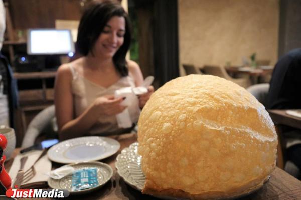 Молодежный сленг