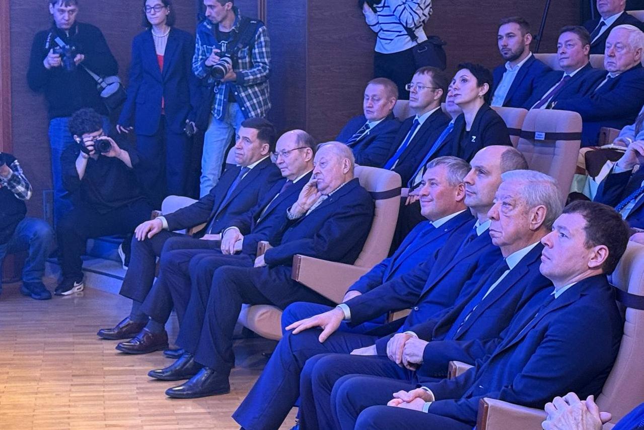 Три бывших свердловских губернатора снова собрались в Екатеринбурге - Фото 1