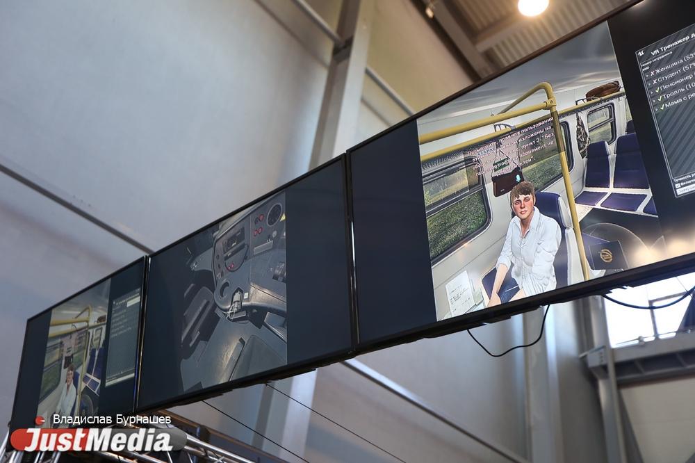 «РЖД» получили экономический эффект 1,3 млн рублей от тиражирования инновационных проектов Свердловской магистрали в 2025 году  - Фото 1