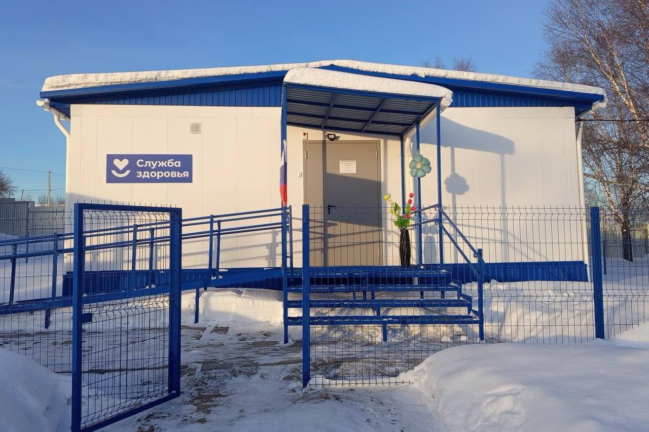 В селе Старобухарово за 6,8 млн рублейустановили современный фельдшерско-акушерский пункт  - Фото 1