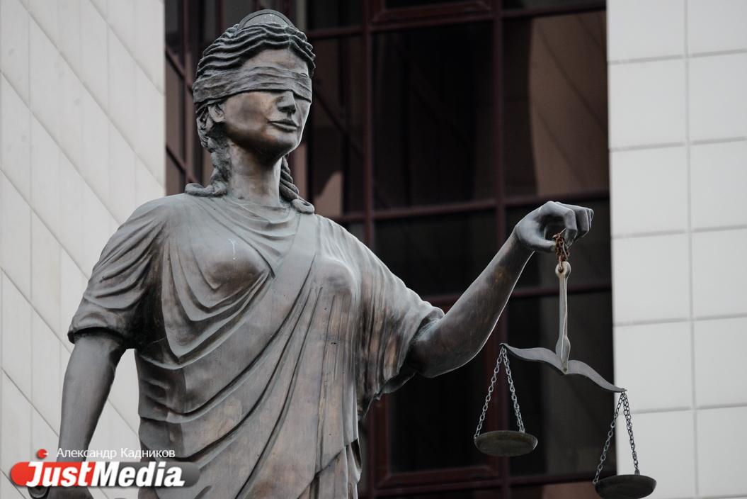 Экс-главу свердловского Росимущества, давшего показания на руководство УрФУ, выпустили из СИЗО - Фото 1