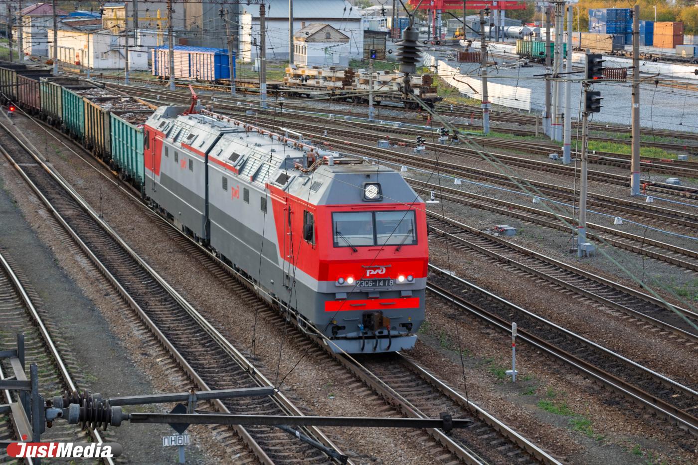 СвЖД анонсировала предприятиям Урала, Западной Сибири и Прикамья готовность к перевозкам дополнительных объемов грузов в 2026 году - Фото 1