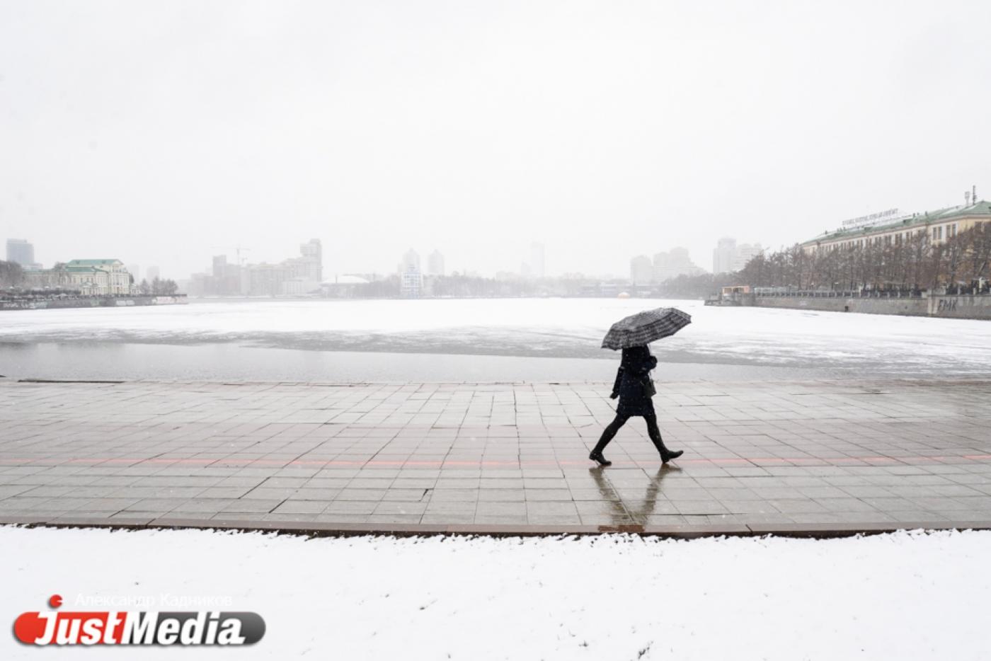  Уже на следующей неделе в Екатеринбурге потеплеет почти до нуля - Фото 1