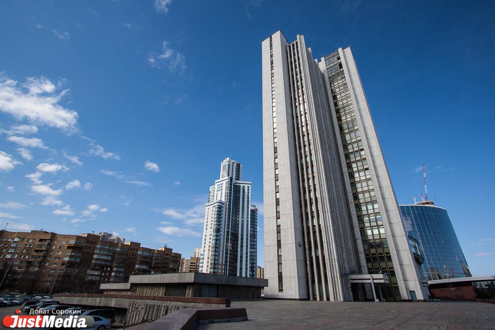 Прокуратура выявила нарушения в работе минЖКХ Свердловской области - Фото 1