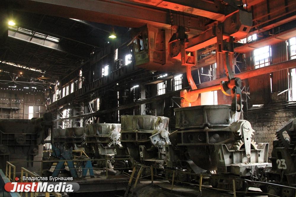 Областная программа развития промышленности обойдется Среднему Уралу почти в 600 млн рублей - Фото 1