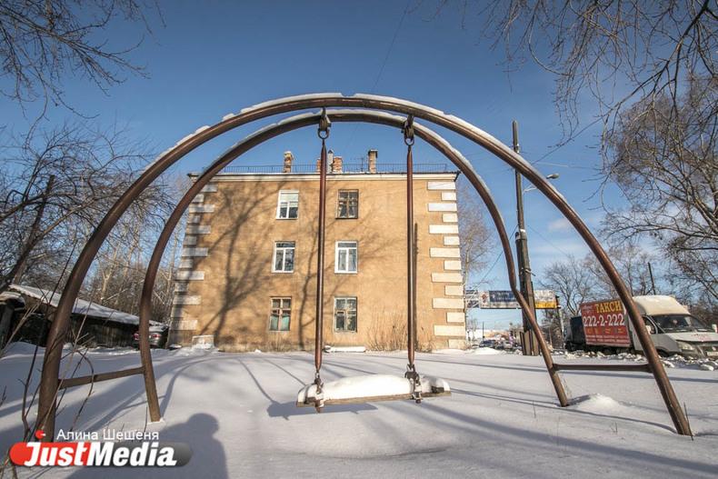 Мэрия Кушвы ввела режим повышенной готовности - Фото 1