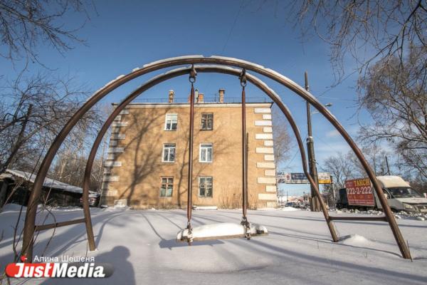 Мэрия Кушвы ввела режим повышенной готовности