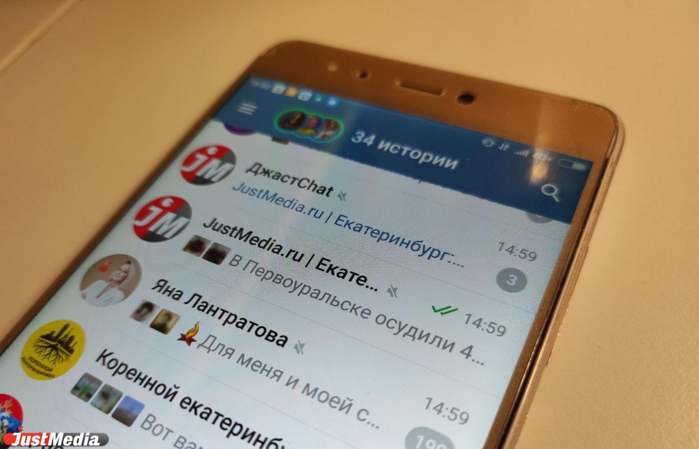 Депутат ГД Михаил Делягин: «Полная блокировка Telegram может произойти осенью 2026 года» - Фото 1