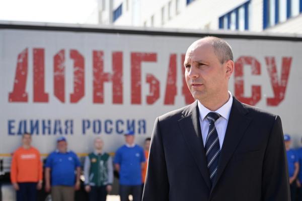 Свердловчане подготовили партию гуманитарной помощи раненым бойцам в ростовские госпиталя - Фото 1