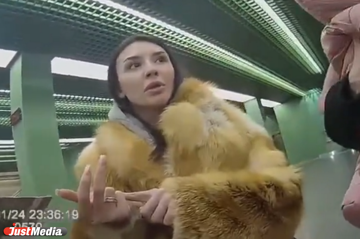 В ФСБ заявили, что процедура контроля уральской блогерши Коцкой заняла 18 минут. ВИДЕО - Фото 1