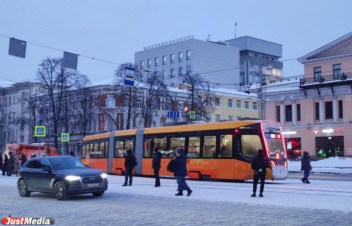 В феврале Екатеринбург объявит конкурс на покупку 50 новых трамваев - Фото 1