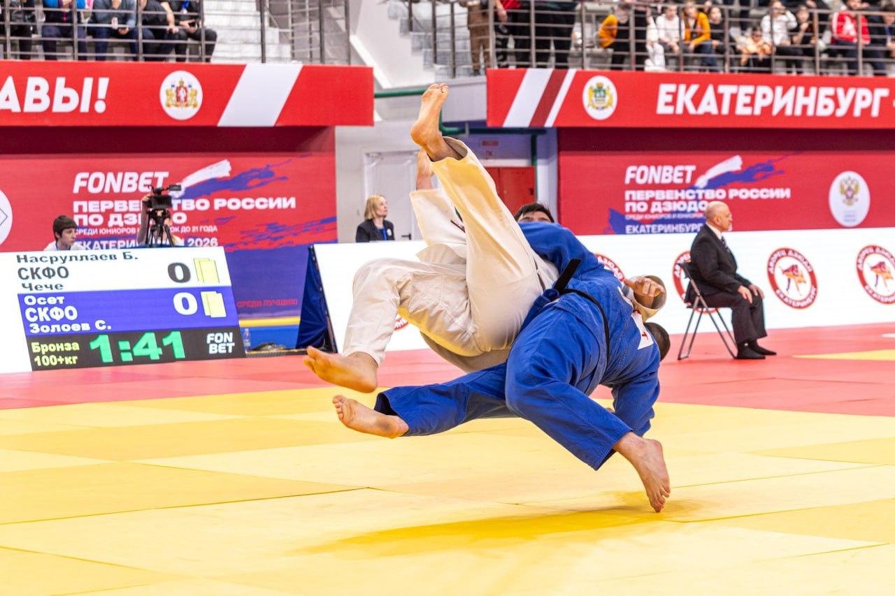 Два «золота» завоевали свердловчанки на старте Первенства России по дзюдо среди юниоров в Екатеринбурге - Фото 1