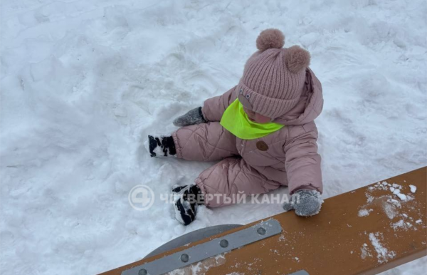 ФОТО: 4 канал