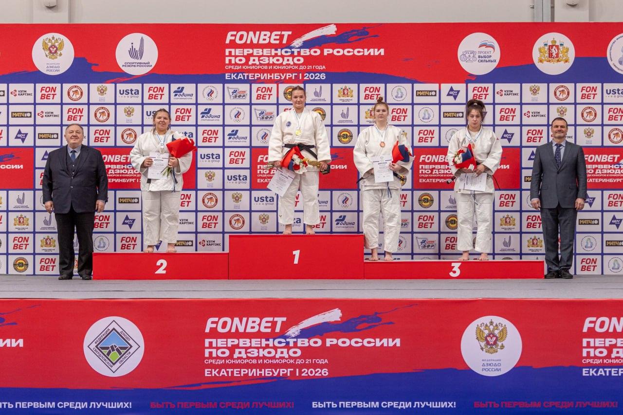 Свердловская сборная заняла первое место на Fonbet Первенстве России по дзюдо - Фото 1