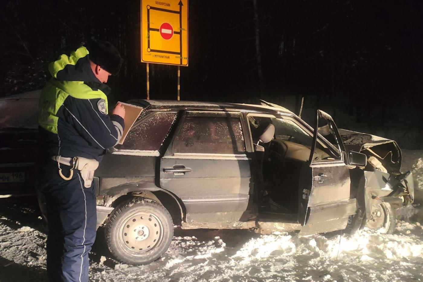 Пьяный водитель в Заречном спровоцировал ДТП с пятью пострадавшими - Фото 1