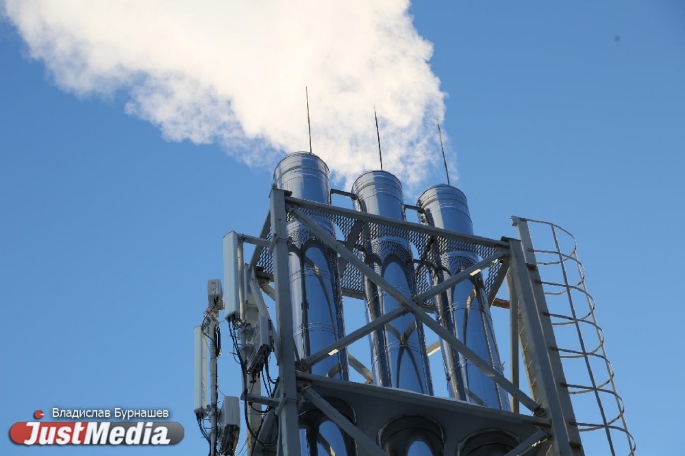 «Екатеринбургэнерго» потратит почти 12 млн рублей на охрану котельных и офисов - Фото 1