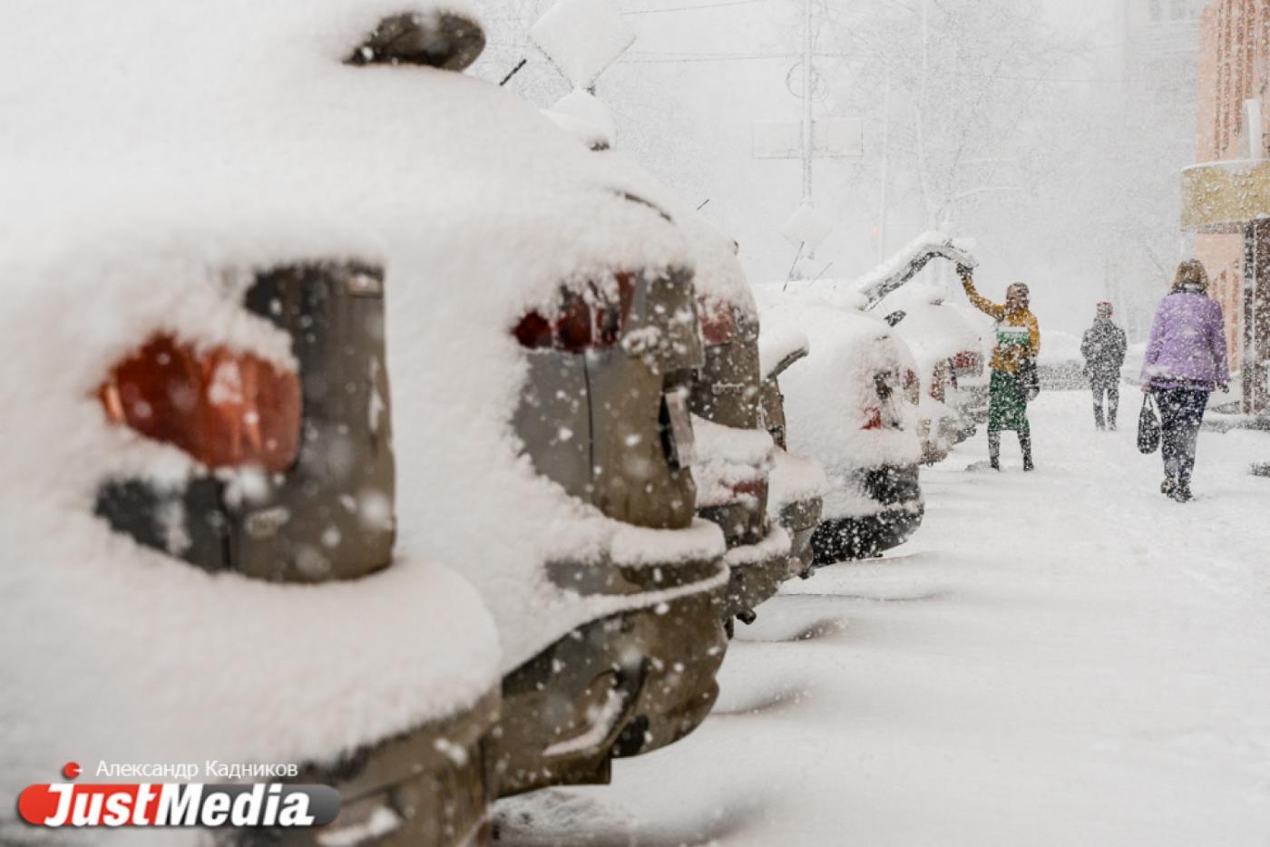 В Екатеринбурге продолжаться снегопады и похолодает до -22 градусов - Фото 1