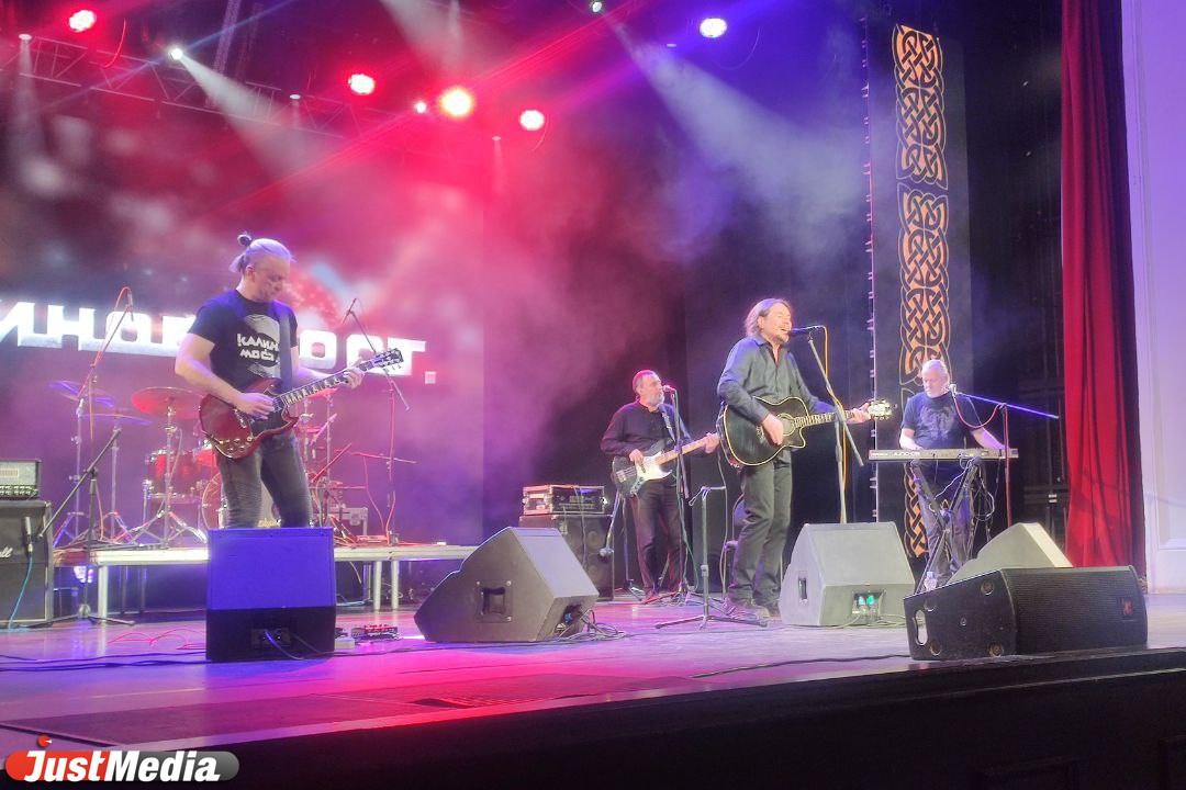 «Калинов мост» отметит 40-летие коллектива традиционным февральским концертом в Екатеринбурге - Фото 1