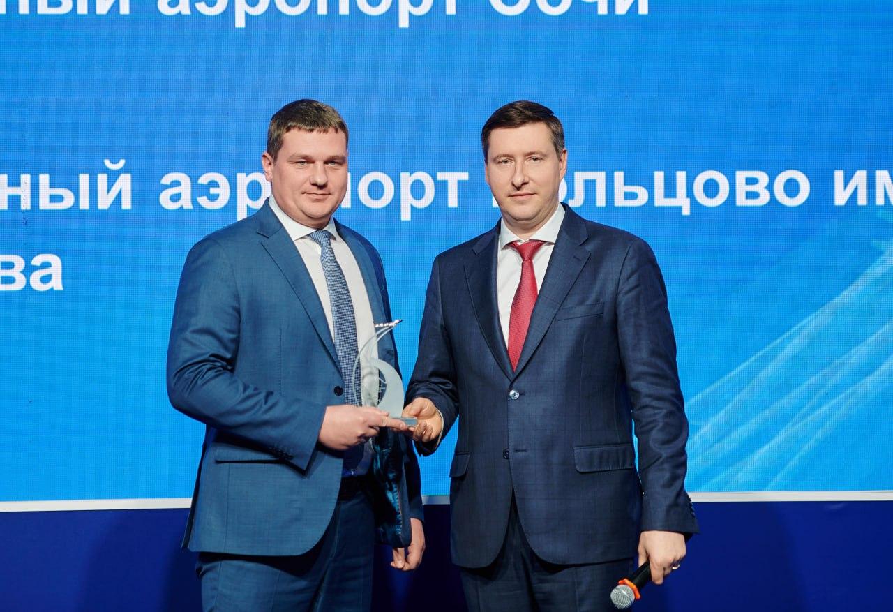 Аэропорт Кольцово получил национальную премию «Воздушные ворота России» - Фото 1