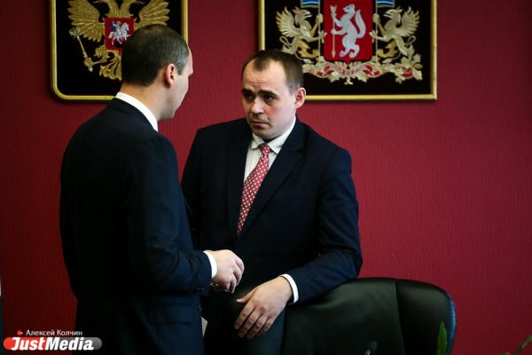 Кадровые перестановки в правительстве Свердловской области