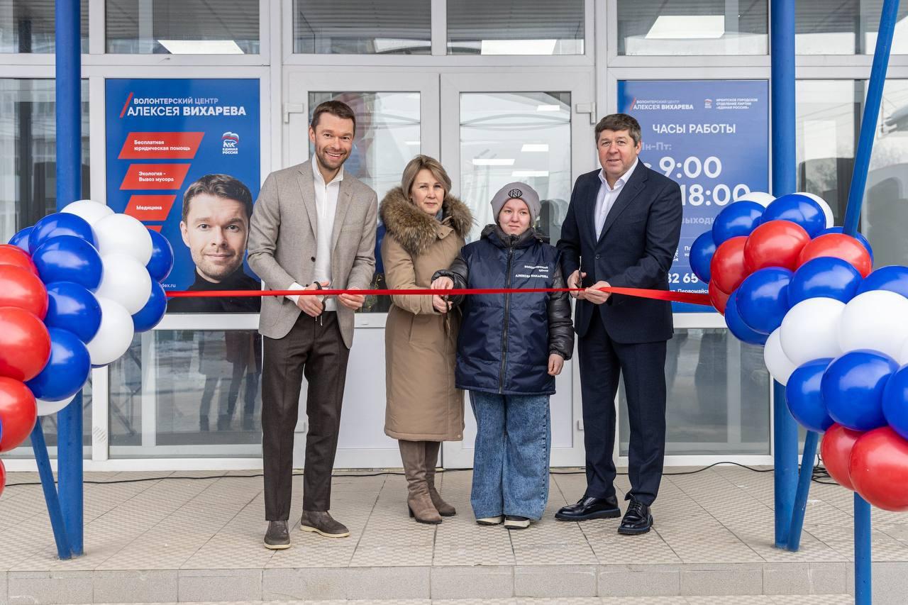ЖКХ, семейные споры и помощь бойцам СВО. Волонтерский центр Алексея Вихарева в Ирбите подвел итоги первого года работы - Фото 1