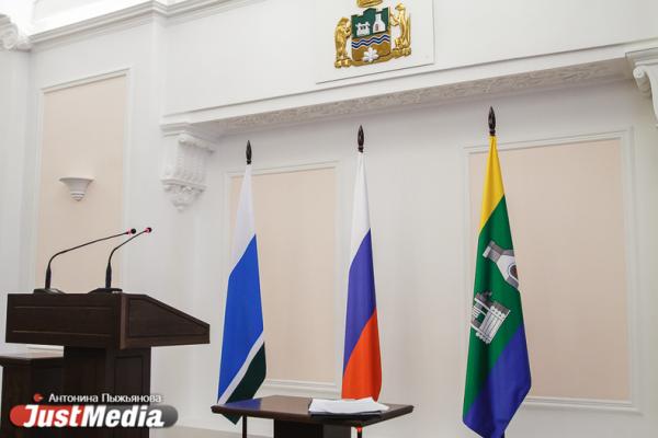 Инаугурация нового мэра Екатеринбурга пройдет сразу в день выборов