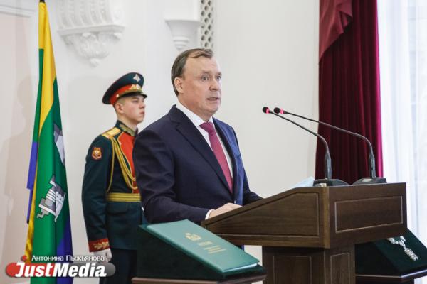 Фракция «Единой России» в ЕГД поддержала кандидатуру Алексея Орлова на пост мэра Екатеринбурга