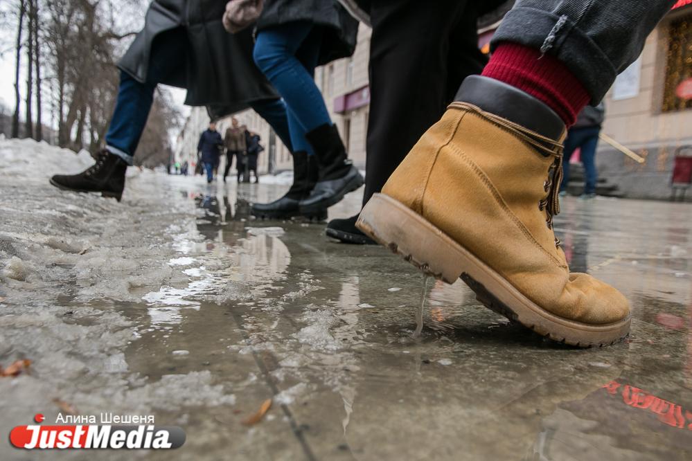 В выходные в Екатеринбурге потеплеет до +2 градусов - Фото 1