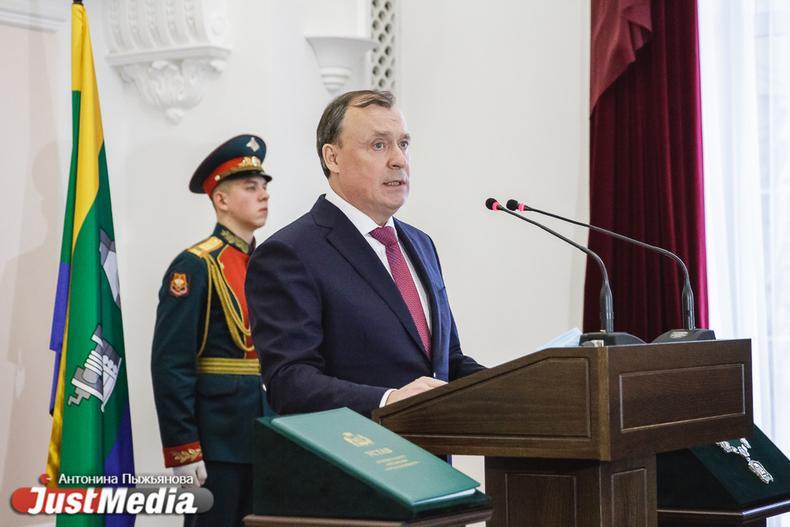 «5Д версия 2.0», — что означает программа развития Екатеринбурга от Алексея Орлова? - Фото 1