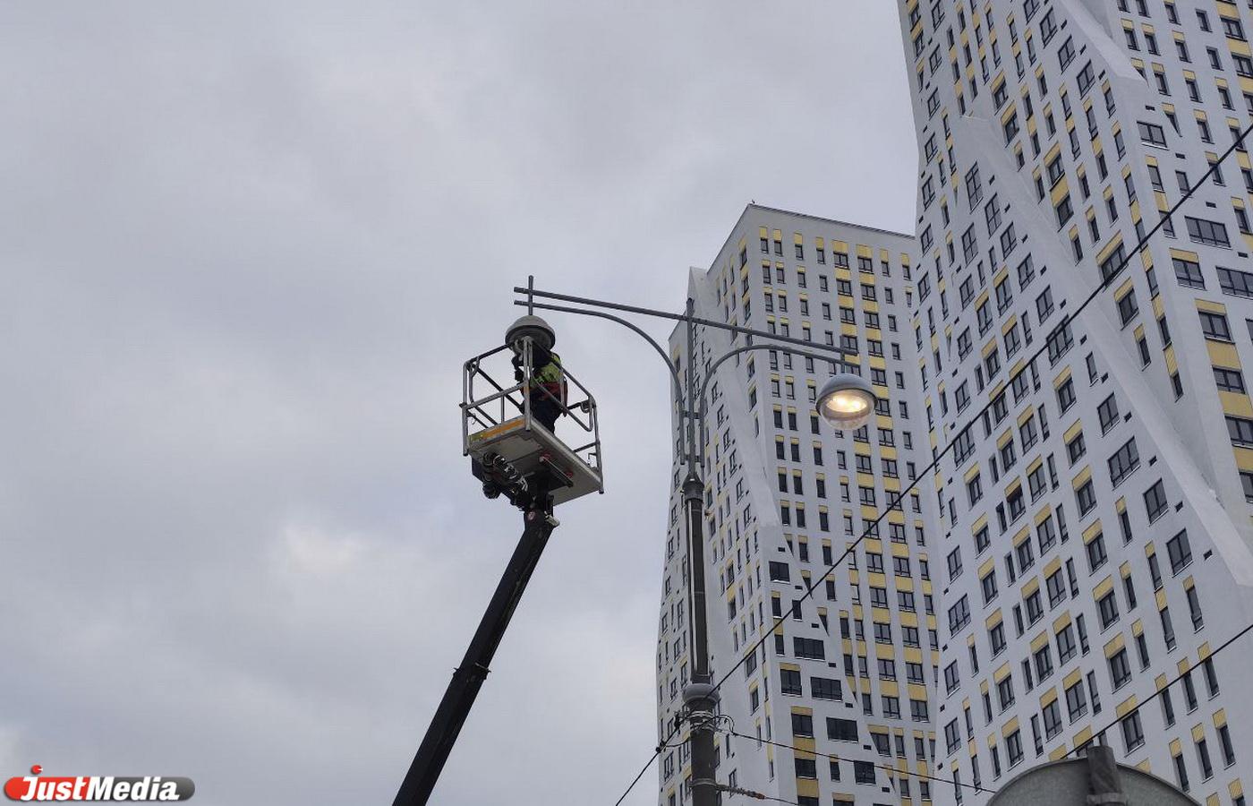 Верхняя Салда отремонтирует уличные фонари за 3,15 млн рублей - Фото 1