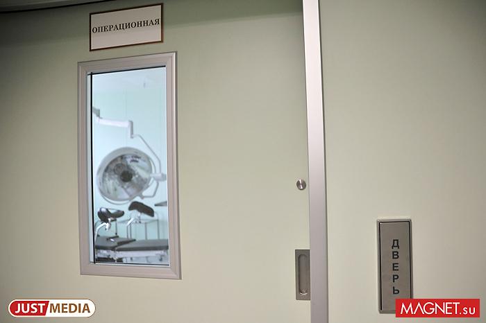 В селе Покровское за 2,98 млн рублей отремонтируют хирургию районной больницы за 2,98 млн рублей - Фото 1