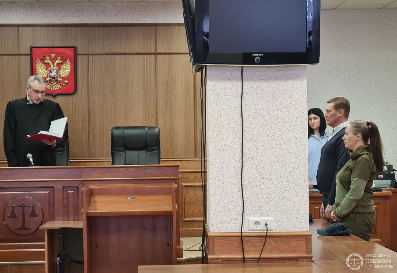 Присяжные оправдали екатеринбурженку Наталью Гусеву, которую судили за убийство трехлетнего сына - Фото 1