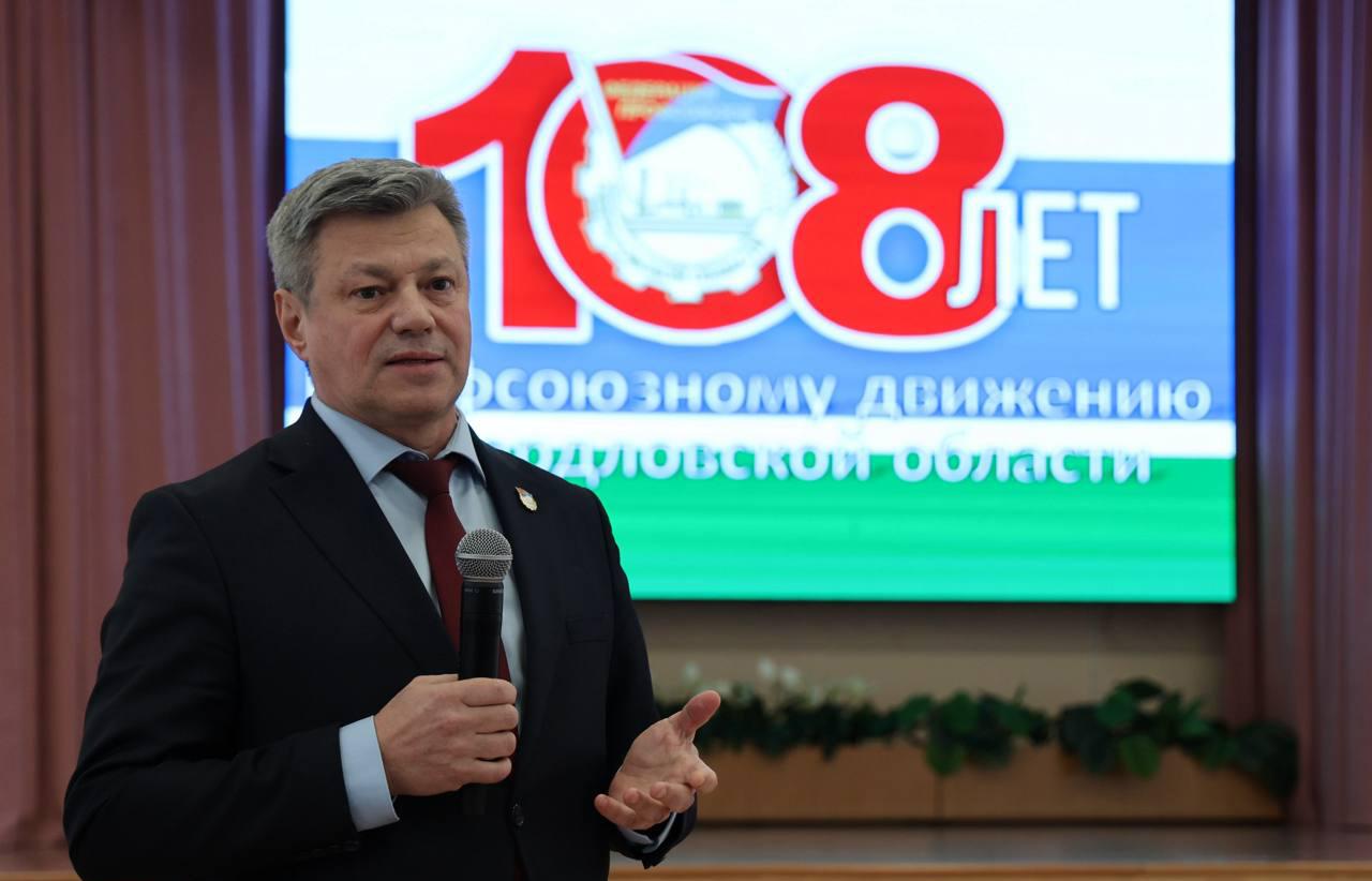 Андрей Ветлужских, ФПСО: Профсоюзы играют важнейшую роль в организации работы коллективов по выпуску нужной стране продукции» - Фото 1