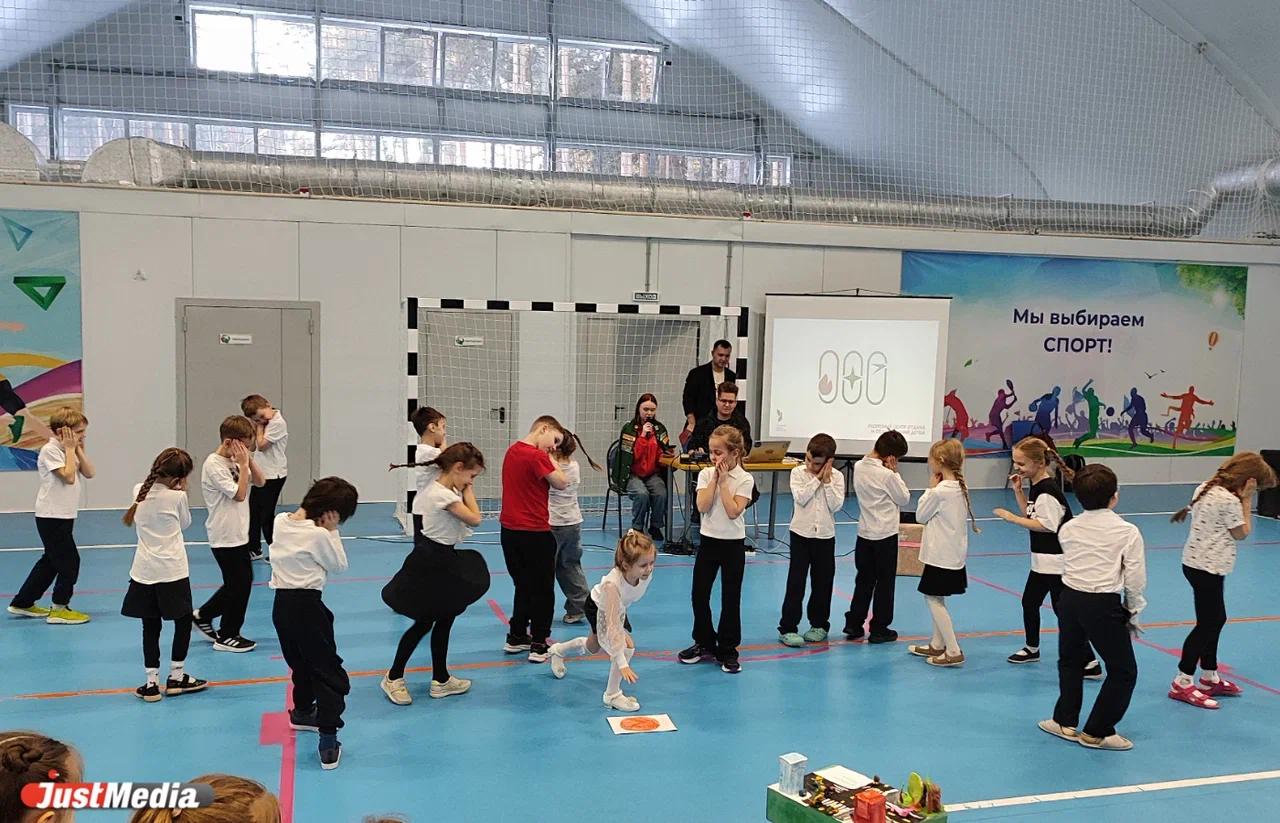 Первоклассники из Екатеринбурга показали, каким видят будущее города - Фото 1